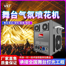 ��̨��Ӈ����C�χ�����c�ư���Ч�����C�_�I�c����ǹ�C���l