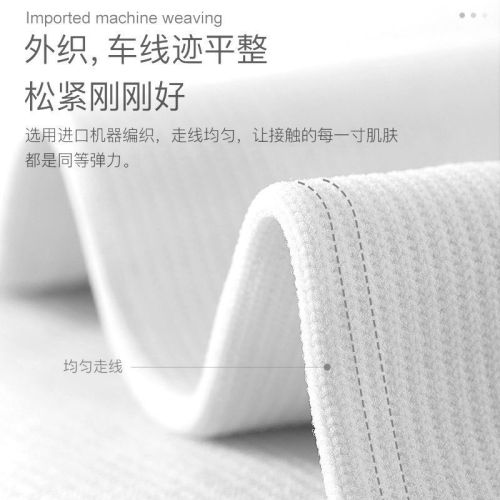 Summer knee pads and knee sleeves to prevent cold men and women's air-conditioned rooms, special for the elderly and cold legs, thin anti-slip warm sheaths