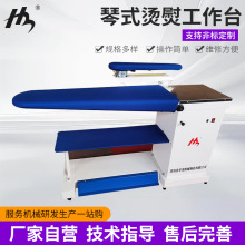 ��ʽ�C�ٹ���̨���b�S�C��̨ ��ϴ��ˮϴ��C̨���u�S��