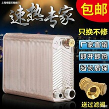 ��ʽ�Q�����^ˮ�����ˮůů��Ƭ��ů���P��T���ύ�Q��ϴ��