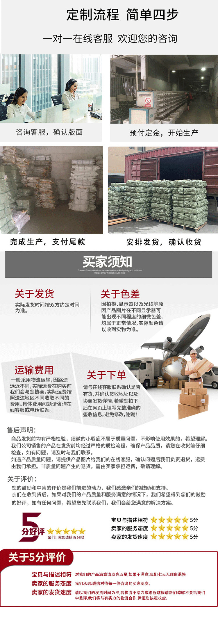 牛皮纸编织袋详情_07