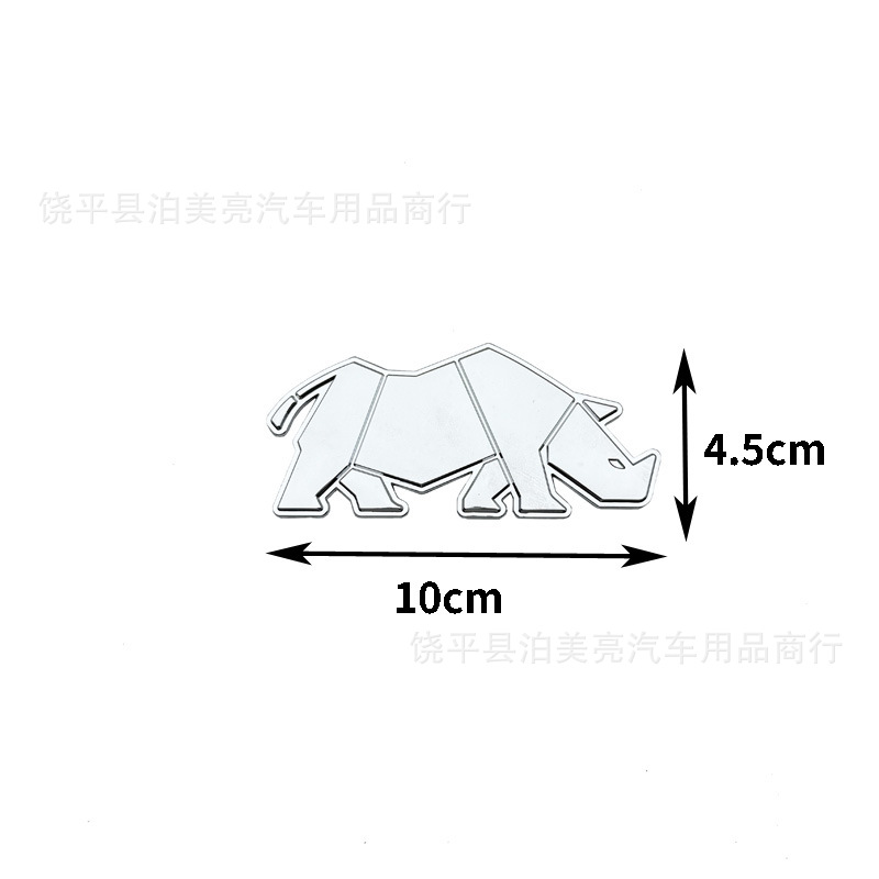 Suitable for 01-26 Jimny Jimny Car Logo Commemorative Logo Rear Door Tail Logo Personalized Labeling Metal Logo Accessories