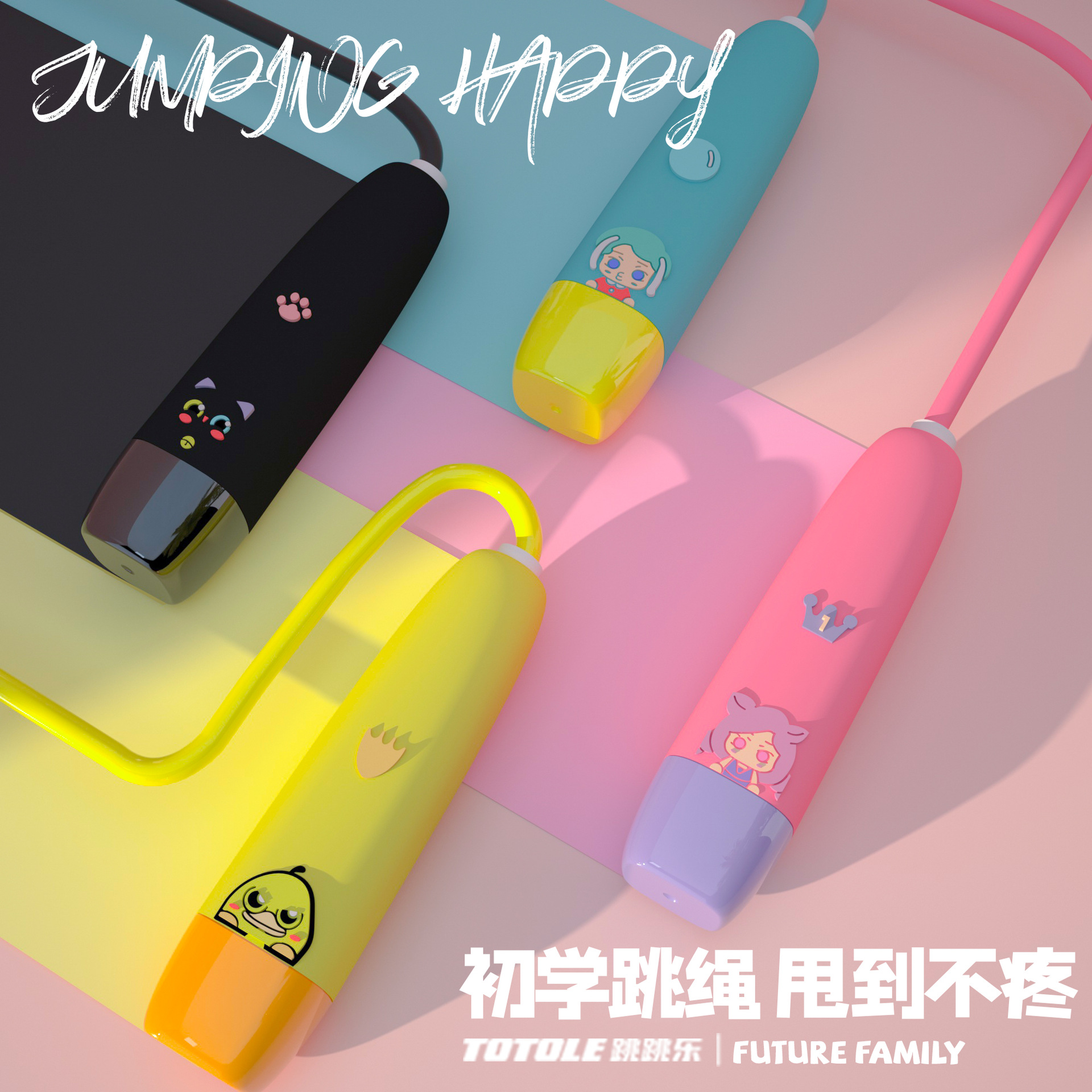 랜덤 컬러 PVC 로프 [종이 카드 가방]