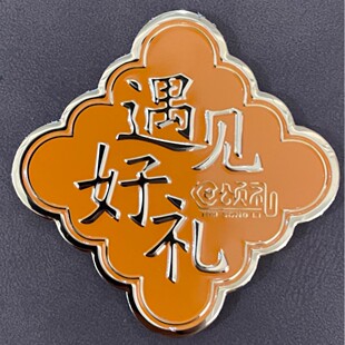 �����X��������ѾƘ��a�˾�ƿƿ������w�ƺИ˰��b�Y�И��N