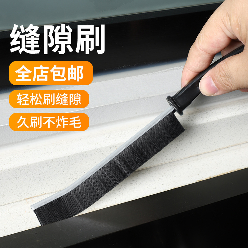 Multifunctional Crevice Brush for Cleaning Bathroom and Kitchen Tile Corners, Bathroom Groove Brush, Expert in Cleaning Corners Multifunctional Crevice Brush for Cleaning Bathroom and Kitchen Tile Corners, Bathroom Groove Brush, Expert in Cleaning Corners