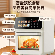 ���ô������๦�����������͵�ը����ƷAirFryer����ը������