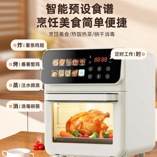���ô������๦����l�C�o���ը偶YƷAirFryer�՚�ը偿���