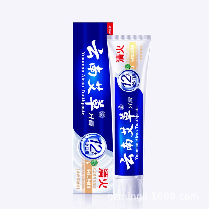 뉴윈난쑥 멀티이펙트 구강건강 치약 (100g)