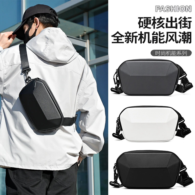 2024 Новая высококачественная повседневная нагрудная Сумка дорожная многофункциональная поясная сумка с твердой оболочкой Функциональная сумка через плечо