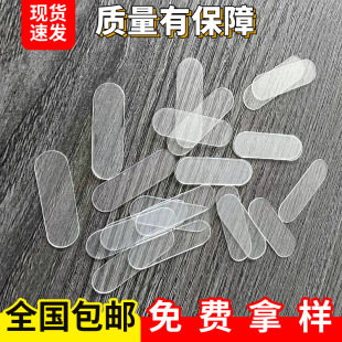 �F؛LED�ԴPET�|Ƭ�^�������������L�lƬ͸����ɫPVC�zƬ���x