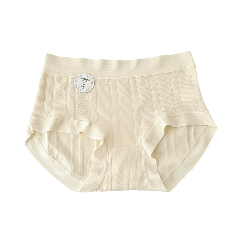 Antibacterial cotton underwear, trousers, pants