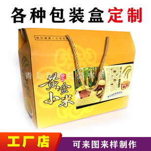 ���خa���b���S��С�׶Y���r���aƷ���ü������Sɫ��픺а׿���