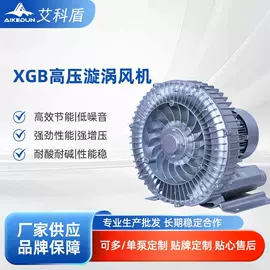 离心泵;自吸泵;鼓风机