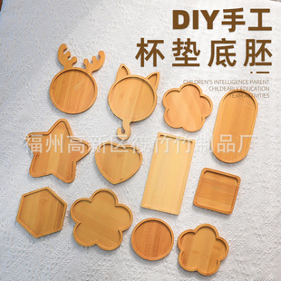 ���Ʊ��|�͉|����DIY�ֹ����ϵ����Rِ�˵����ֹ��������ϻ�ƿ��