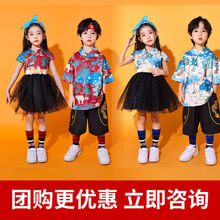 儿童装唐装男童汉服夏季女童舞蹈服表演服中国风幼儿园六一演出服