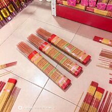��80����10��18֧�C��������㹩���������^����
