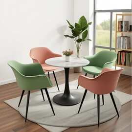 北欧椅子创意家用现代简约书房电脑凳子靠背椅洽谈桌椅伊姆斯餐椅