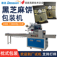 b֥ƬbC ȫԄӺܛbC ѩʽbC