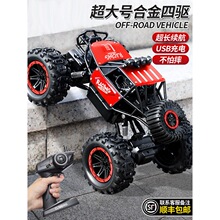 ϽbԽҰ܇늄܇ͯкߌI̖rcِ܇