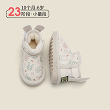 ��ͨѩ��ѥ��ͯ�W��Ь������ů��ƤѥŮͯСƤЬ������Ь�Ӽӽq