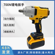 ����700N����늟oˢ���ֳ�����әC늄��ݽz���L�ڛ_������