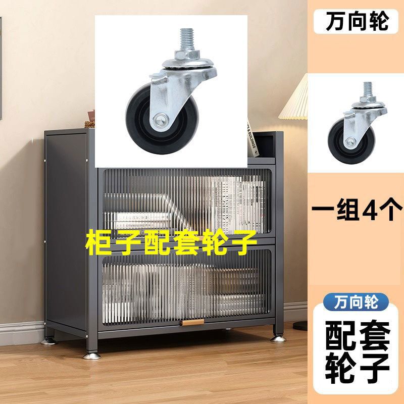 キッチンラック床置き多層収納キャビネット電子レンジ家庭用多機能キャビネットドア付き収納キャビネット防塵|undefined