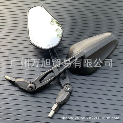 Scooter Modified Neutral Reflector – Motorcycle rearview mirror