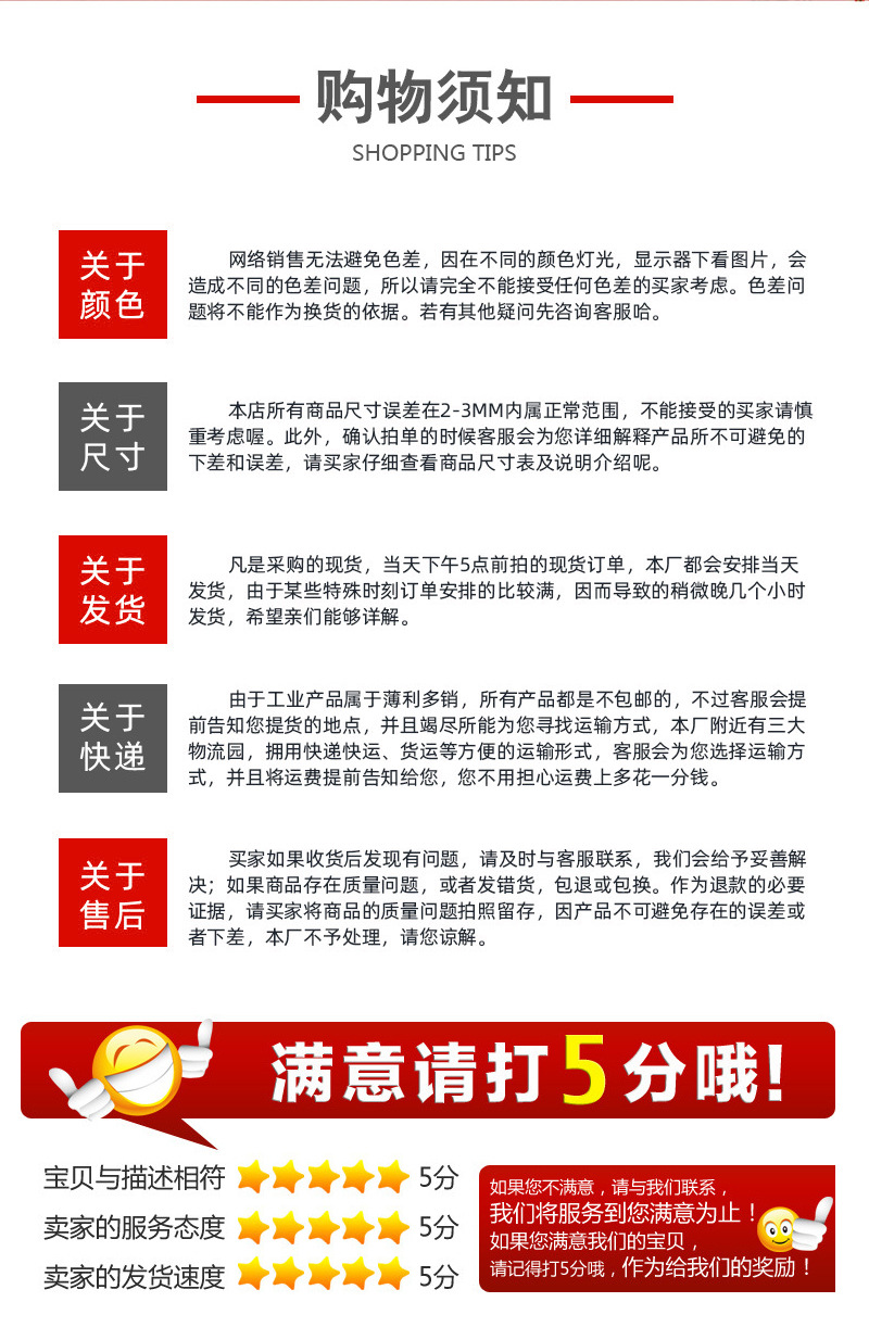 套版_10.jpg