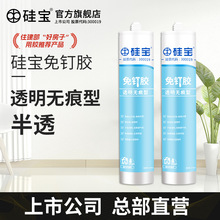 �茚͸���o��������z �����z�����z�����z����ɴu���ô���z