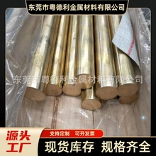 �S�ҹ���H62�����~�� H59�S�~�� �S�~�A�������и� ����܇���ӹ�