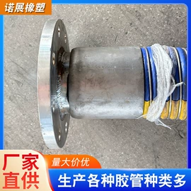 高低压橡胶管;夹布胶管;复合胶管