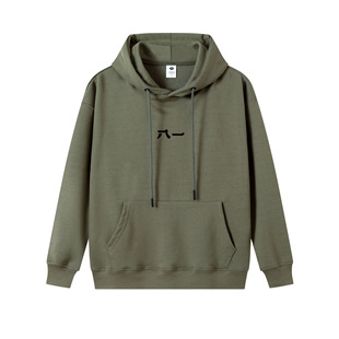 Tough club unique sand green 81 hoodie hoodie