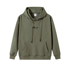 The Hardened Men Club Unique Sandy Green 81 Hooded Sweatshirt