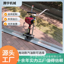 1-6�׻��������ӳ߻�����·���ƽ������늄���ƽ�C�ַ�ʽ��ӳ�