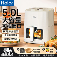 ����1500W�՚�ը�5L��������ը���u��ҕ�����ⷭ��մ��đ����