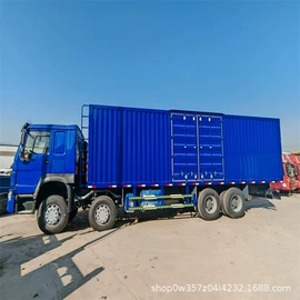 货车;装载机械;牵引车