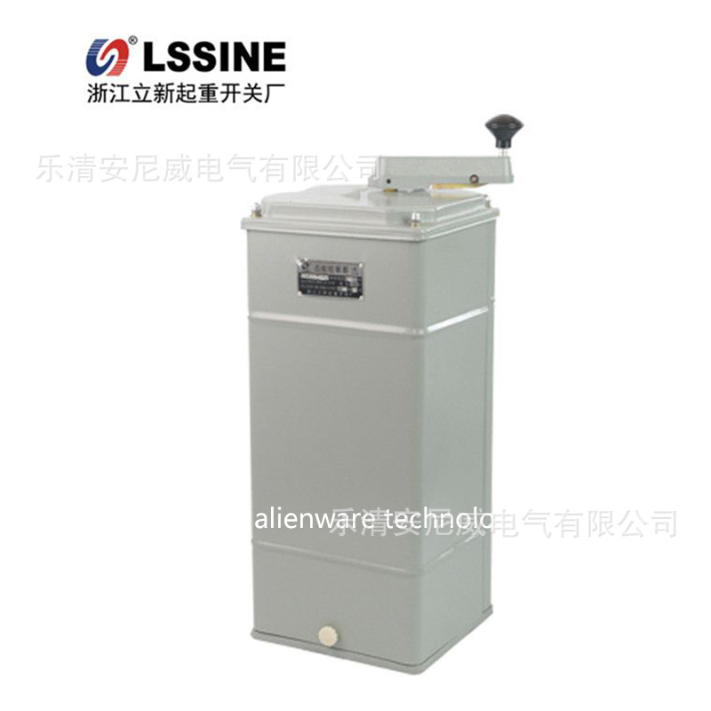 可开增票 凸轮开关KTJ15-80/1 63/1KTJ17-80/1卷扬机 32/1/2/3/5