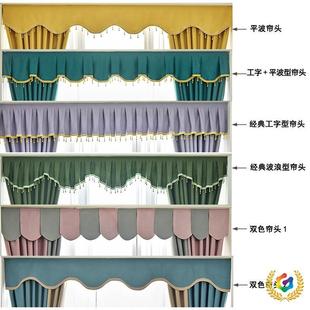 ??ȫ�ڹ�Ӻ��Ʒ�����^�̨�͏d�����h����ճ���^��^