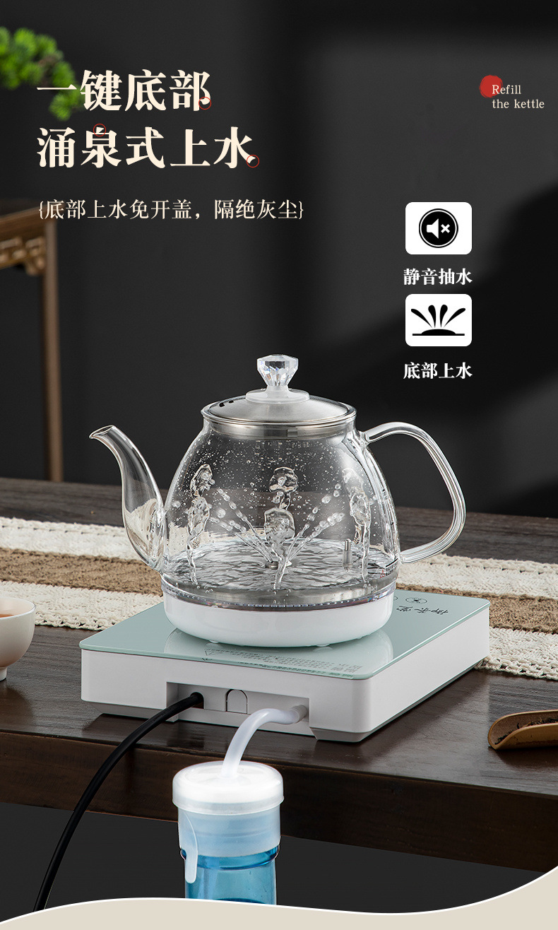 8ebcf43e-be98-4ce0-aa69-237861c61a9e.jpe