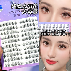 【10 rows 120 clusters】Honeycomb Lazy Sunflower False Eyelashes Natural Curly for Women, Sectional High-Quality Beginner-Friendly