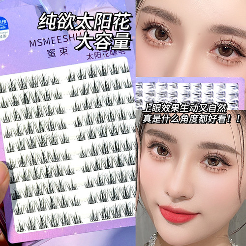 【10 rows 120 clusters】Honeycomb Lazy Sunflower False Eyelashes Natural Curly for Women, Sectional High-Quality Beginner-Friendly