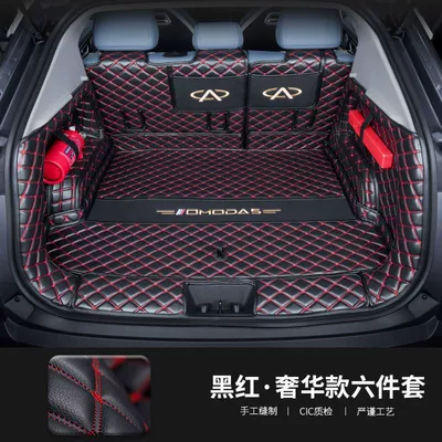 Specially Used for 2024 Trunk Mat - fully-enclosed-black-and-red-exclusively-for-ou-mengda