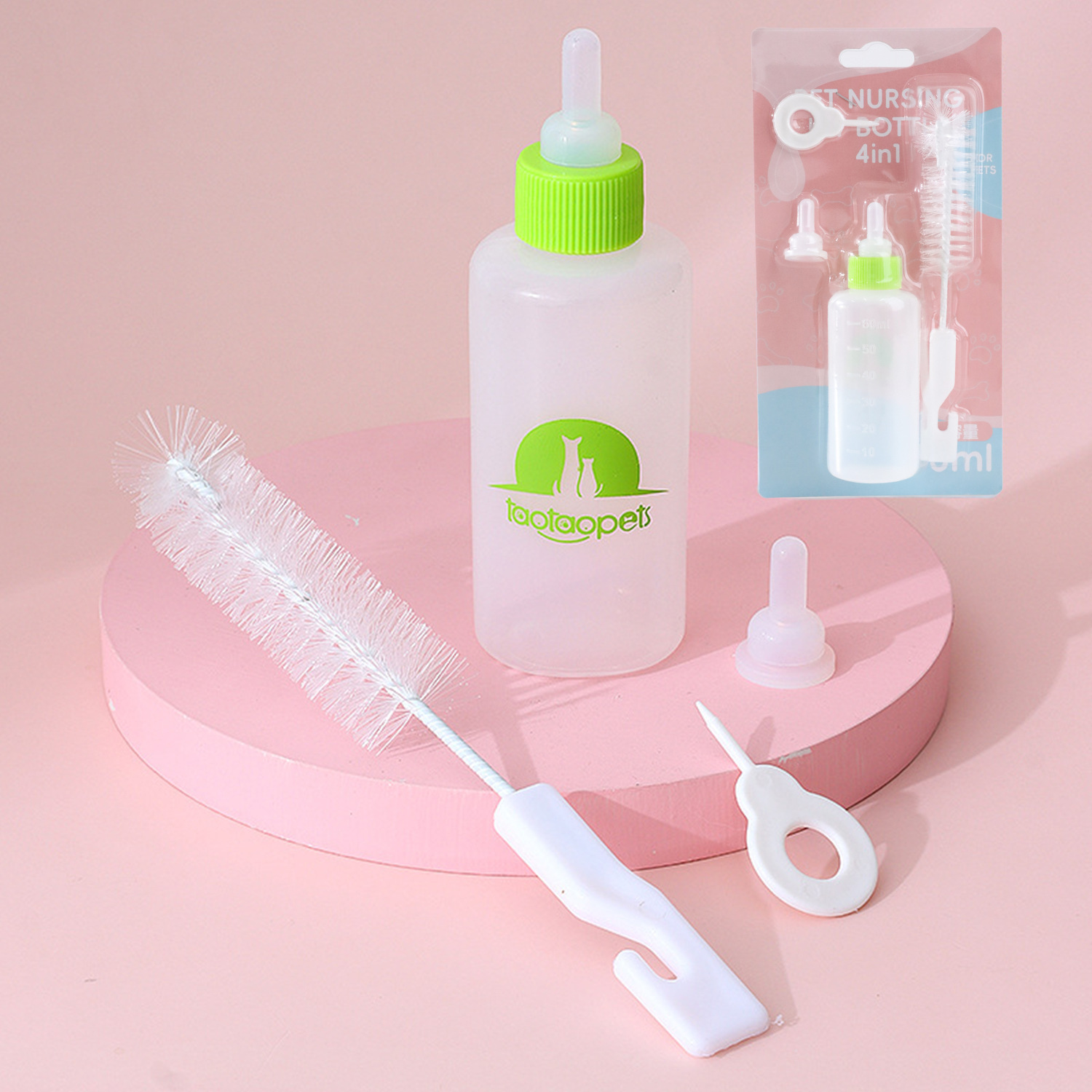 Nueva botella de alimentación para mascotas de cuatro piezas conjunto recién nacido cachorro gato gatito suministros perro mascota traje de botella de alimentación al por mayor 60m