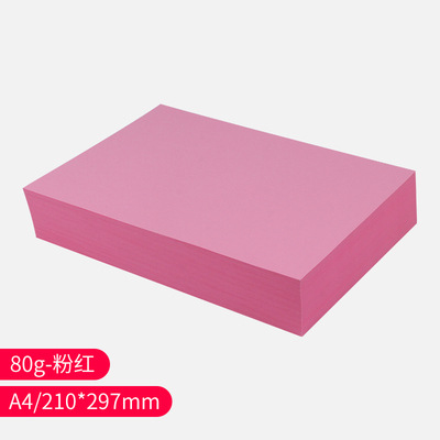 Papel grueso del color 70g80g del papel de copia de la impresión del color A4 un paquete de color rojo azul amarillo rosado grueso 100