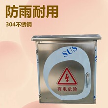 304���P������ �������ˮ������ ����� ��늙� ���I��