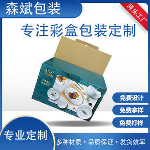 ����մɲ;߰��b�� ��̼��п��f���b������ţƤ �����ۯB����