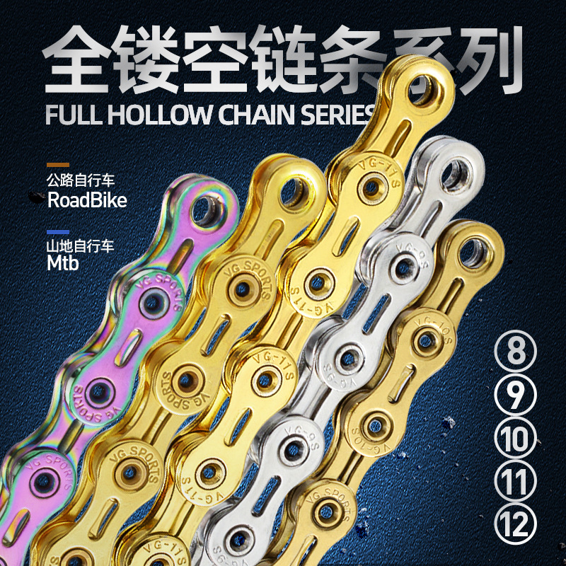 Vg Sports Cut Out Bicycle Chain Full Range 678/9/10/11/12 Speed Mountain Road Bike Lightweight