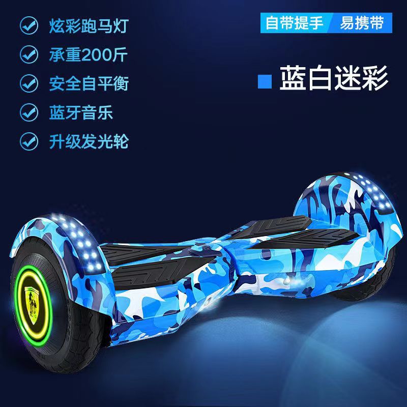 Coche eléctrico del equilibrio de los niños adulto caminando tecnología sentido del cuerpo coche inteligente años de edad giro scooter paralelo Coche