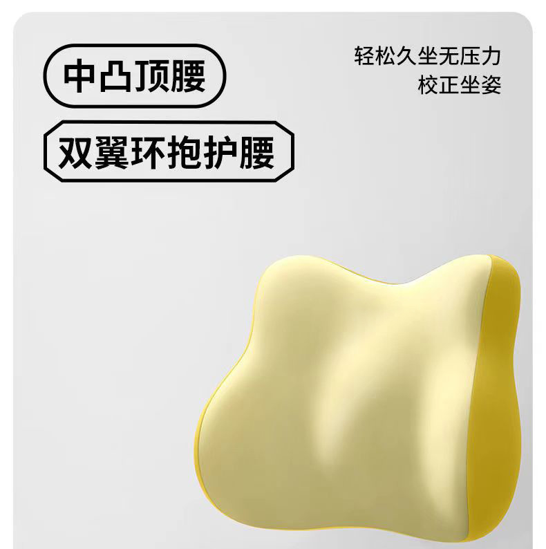 New memory foam car headrest can be customized LOGO headrest lumbar support waist pillow chair lumbar support