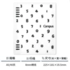 SOUSOU loose-leaf book A5 white